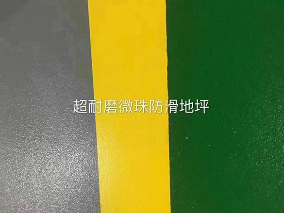 环氧地坪公司口碑排行榜